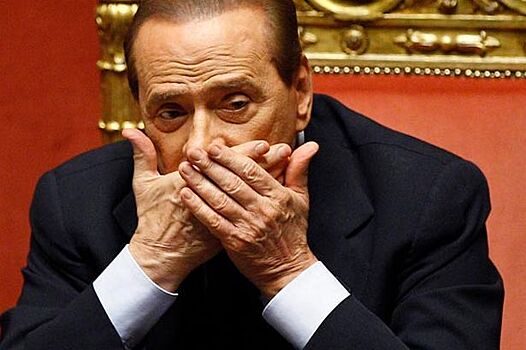 Суд отказал Берлускони в сокращении размера алиментов