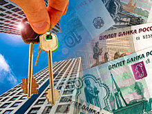 Эксперты рассказали, как правильно вести семейный бюджет