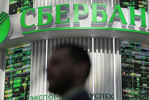 Российские банки нашли способ обойти санкции