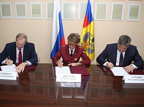 Роспотребнадзор и столичные ведомства подписали соглашение о взаимодействии