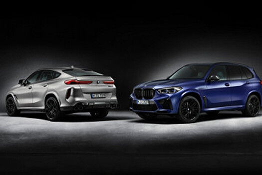 BMW X5 M и X6 M Competition в исполнении First Edition