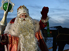 Дед Мороз оказался вне закона