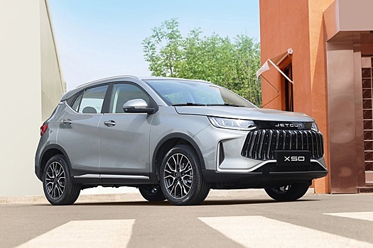 Перечислены конкурента нового кроссовера Jetour X50 в России. Авто сняли на фото