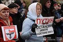 Репортаж с Донбасса: забытый Путиным народ