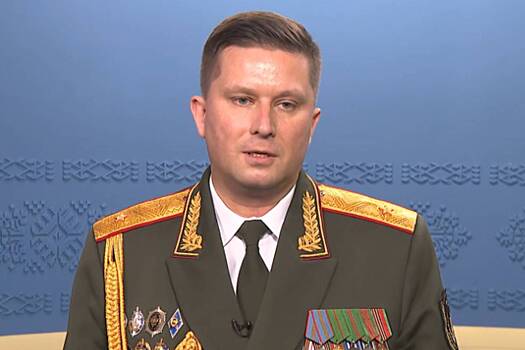 КГБ Белоруссии обвинил ЕС в создании инструмента для свержения власти