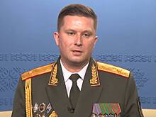 КГБ Белоруссии обвинил ЕС в создании инструмента для свержения власти