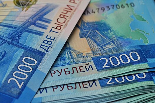 Пенсионная реформа сэкономила 20 млрд рублей для бюджета