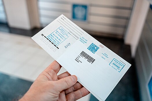 Гашиш из Франции пришел в конверте на почту Славянска-на-Кубани