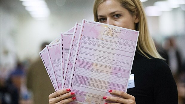 Российский рынок страхования ждут потрясения