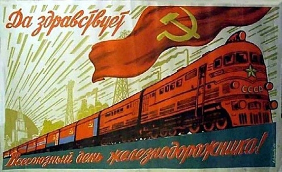 Порты: «пропаганда РЖД» и торг за белорусские грузы