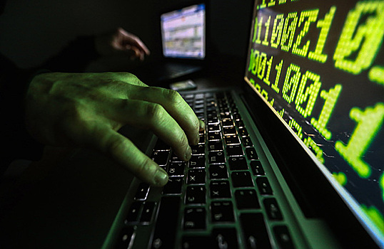 Новая преступная группа хакеров подвергает атакам российские компании
