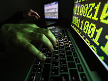 Новая преступная группа хакеров подвергает атакам российские компании