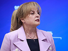Памфилова: Более 120 кандидатов выдвинуты на выборы глав регионов