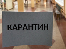 Все школы Якутска закрыты на карантин