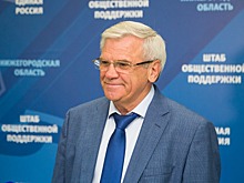 Евгений Люлин: «Партия «Единая Россия» работает на реальный результат»