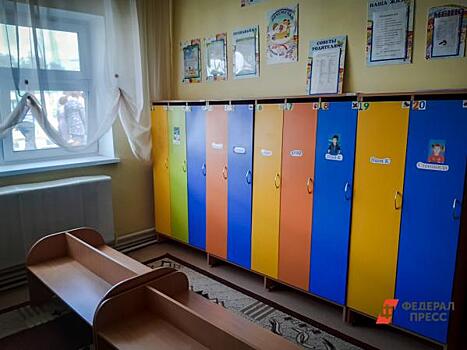 Более 60 воспитанников югорского детского сада заразились острой кишечной инфекцией