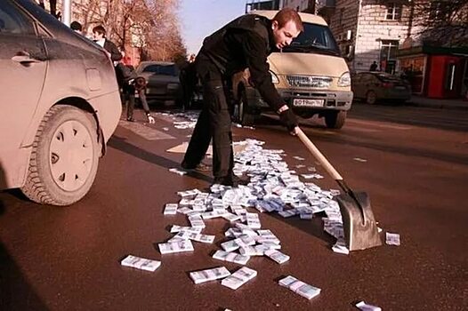Как заработать деньги 45 способов быстрого заработка денег без вложений