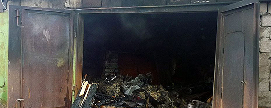 На месте сгоревшего гаража в Чите найдено тело