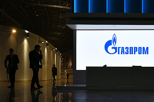 "Газпром" с начала года увеличил добычу газа, но снизил экспорт