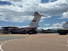 Российские самолеты доставили гумпомощь пострадавшему от циклона Мадагаскару