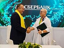 Сбербанк продолжит финансирование производителя мяса индейки «Агро Плюс»