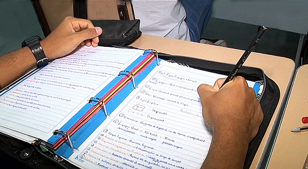 Первый этап Национального экзамена в Бразилии