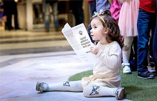 Всероссийская неделя детской книги пройдёт в Российской государственной детской библиотеке