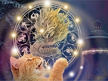 Привлечь удачу и счастье: в Зеленоградске пройдёт тематический вечер с астрологом