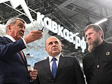 Мишустин требует оперативно подготовить поручения по развитию Северного Кавказа