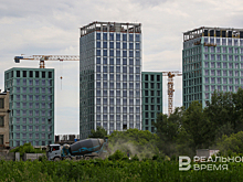 В Татарстане годовой план по строительству жилья выполнен на 80%