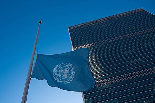 В ООН заявили о готовности подключиться к расследованию теракта в России