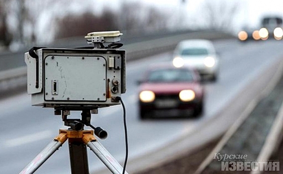 Куряне за сутки нарушили ПДД почти 2 тысяч раз