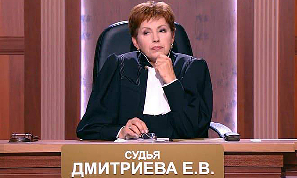 Ведущая «Часа суда» вымогала 80 млн рублей