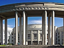 В Минске оценили технологии и разработки академической науки