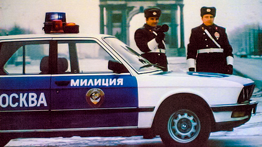 Полицейские "перехватчики", которые трудились в СССР