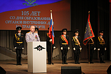 105 лет транспортной полиции отметили в Нижнем Новгороде