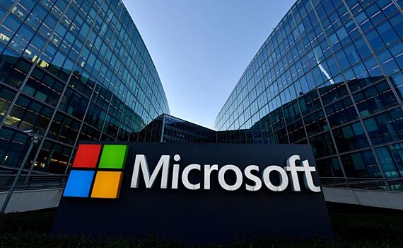 В Microsoft разработали новый инструмент для выявления педофилов в Сети