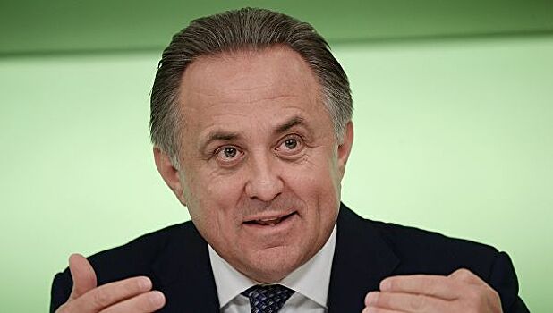 Мутко отреагировал на отмену пожизненного наказания
