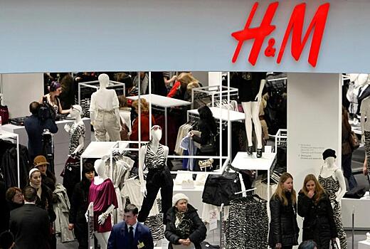 Продажи H&M выросли на 4%