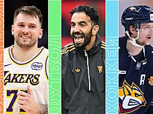 Расписание спортивных матчей 26 декабря 2025 года — live-трансляции, текстовые трансляции, результаты, кто сыграет