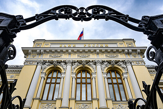 ЦБ сообщил об увеличении средней максимальной ставки по вкладам в рублях