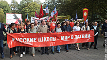 Как «защитники русских» предали русское образование в Латвии