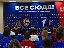 В Рязани на фестивале «Все сюда!» футболист Алан Дзагоев встретился с «Движением Первых»