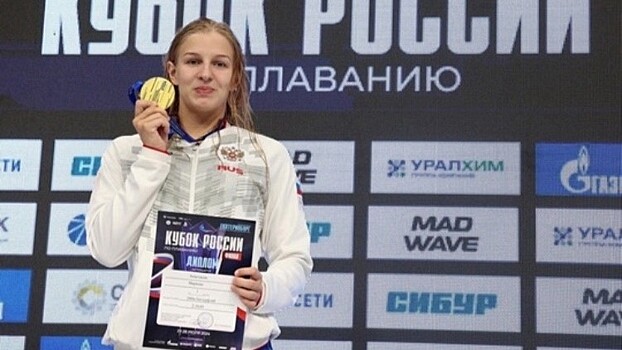 Вологодская спортсменка завоевала медали в финале Кубка России по плаванию