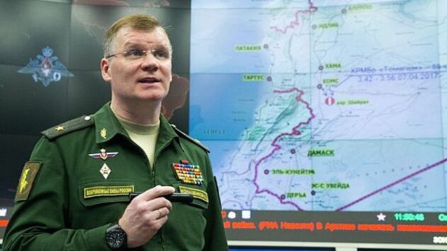 МО РФ заявило, что ВС поразили РЛС контрбатарейной борьбы АN/TPQ-36 и ...