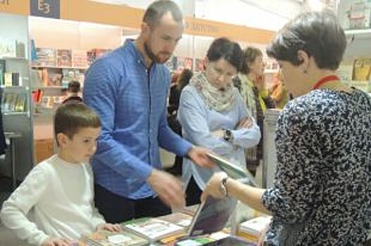 Названы самые популярные книги в Красноярске за 2017 год