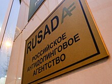 Спрут для России. Кто заинтересован в бесконечном затягивании дел о восстановлении РУСАДА