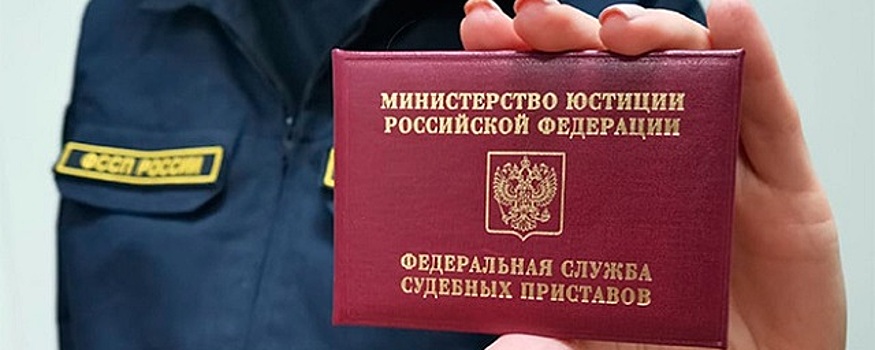 В Петербурге мундеп лишился пикапа из-за чужого долга по кредиту