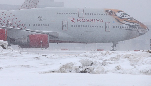 Циклон нарушил работу аэропорта Южно-Сахалинска
