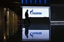 Ротация из-за удара Арашукова: Эксперты о кадровых перестановках в «Газпроме»